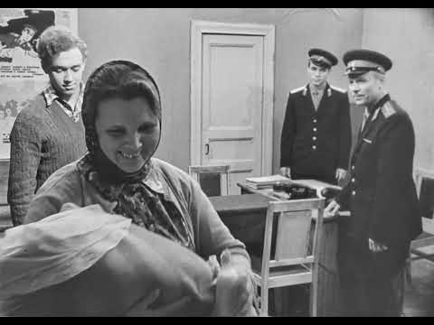 Видео: Здесь начинается милиция, 1966