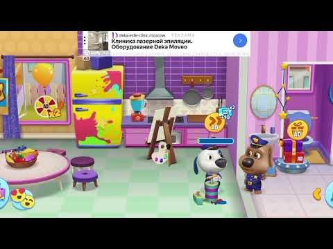 Видео: 5 сезон 48 серия ТОМ ЕГО ДРУЗЬЯ полиция том его друзья