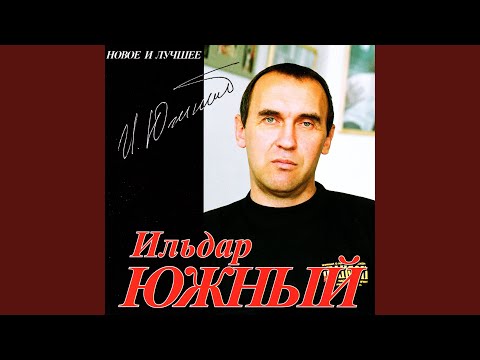 Видео: Тайга - закон