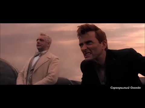 Видео: Благие знамения - (Аладдин-версия) Разговор с "мамой Вельз"