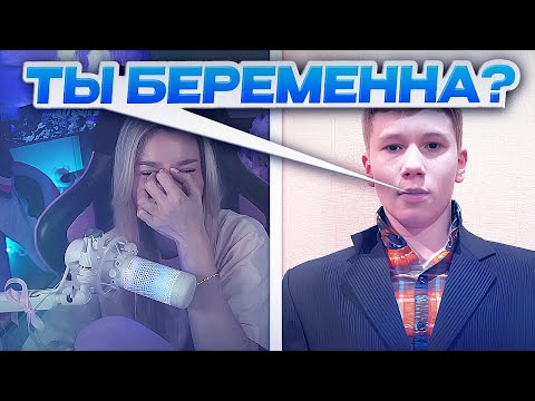 Видео: МИСТЕР БИЗНЕС И МАРИЯ | СЕРЬЁЗНЫЙ РАЗГОВОР