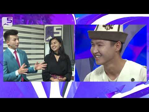 Видео: Комузчулар Эламан жана Айбек Каныбековдор менен маек