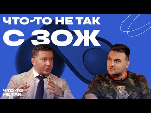 Видео: Пить витамины не нужно! Почему большинство людей не понимает ЗОЖ и в чем вред ГМО | Кирилл Маслиев