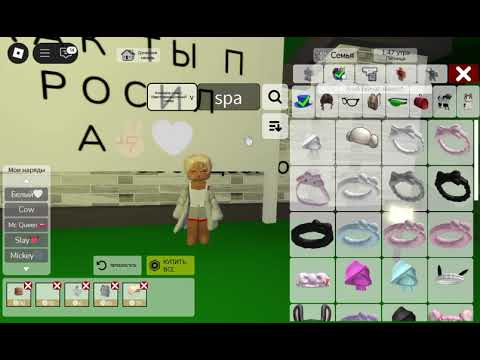 Видео: 2 ноября 2025 г.