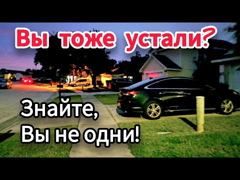 Видео: КАК ПЕРЕСТАТЬ ЖИТЬ В СТРЕССЕ🧡КАК ВЕРНУТЬ СЕБЕ СПОКОЙСТВИЕ