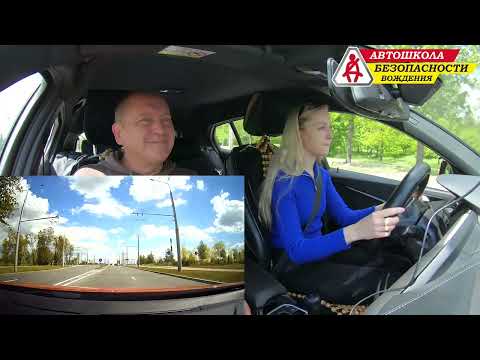Видео: За рулем 5.95 / Автошкола Безопасности Вождения