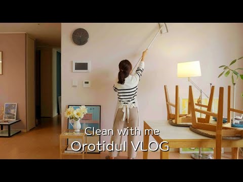 Видео: под) Регулярная уборка, чтобы поддерживать чистоту в доме 🌿 | Уборка гостиной и спальни