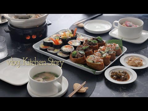 Видео: Привыкаем готовить только для нас двоих🥢Два вида кимбап и юбучобап