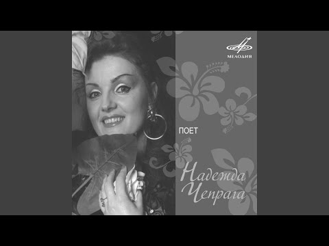 Видео: Меланколие