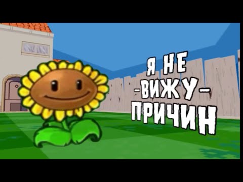Видео: Песня «за тобой цветы» пвз с канала Jf Voice