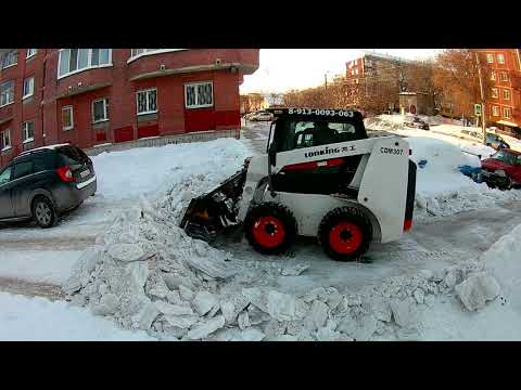 Видео: Предновогодний заказ уборка снега мини погрузчик Lonking 307