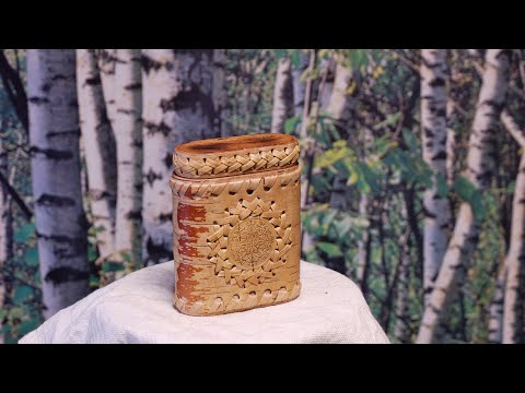 Видео: Табакерка из бересты