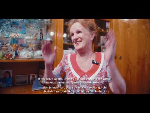 Видео: Пятая серия "Мы слышим. Узбекистан." Елена.