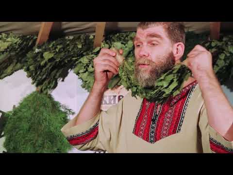 Видео: Веники для бани, виды и применение. Русская баня