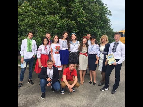 Видео: 11 клас 2019-20 рр.