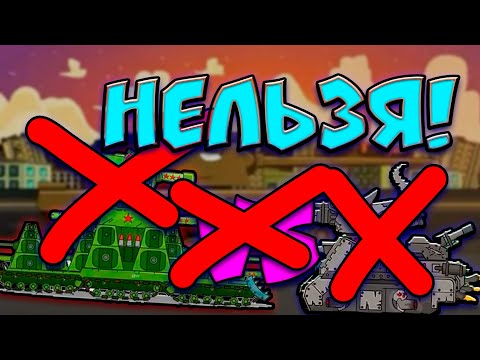 Видео: Почему НЕЛЬЗЯ сравнивать разные ТМ вселенные?