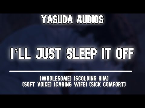 Видео: Забота о больном муже | [Отругать его] [Заботливая жена] Аудиоролевая игра