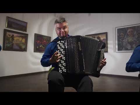 Видео: Зауральское трио баянистов