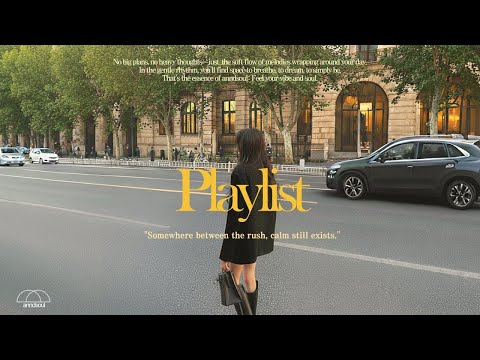 Видео: Playlist🎧 Осенние вайбы🍂 Легкий Pop для кафе, учебы и отдыха✨ | Groove & Pop🎵