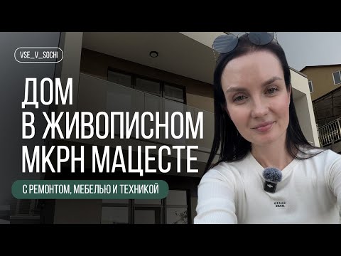 Видео: Предложение от которого Вы не сможете отказаться😁