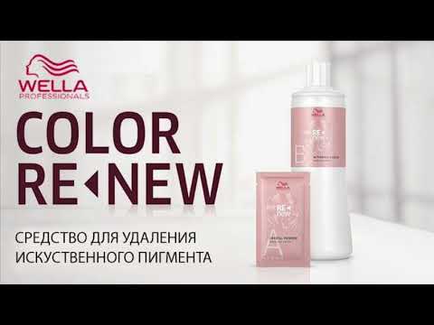 Видео: Выход из тёмного в светлый