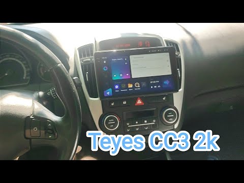 Видео: teyes cc3 2K установка на kia ceed 2010-2012