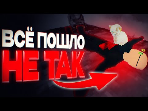 Видео: Десятки людей делали игру вслепую и это сработало