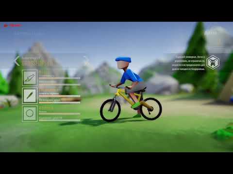 Видео: Забыл включить  МИКРО! Одинокая гора! Прохождение игры Lonely Mountains Downhill #2