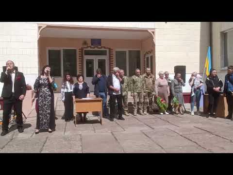 Видео: Мітинг відкриття меморіальних дошок загиблим випускникам Комарівського ліцею 08.05.2024.