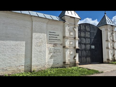 Видео: Свято-Троицкий Данилов монастырь.