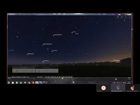 Видео: Занятие 10. «Солнечное затмение»