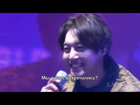 Видео: Ким Хён Джун. Реакция на признания фанов на концерте.