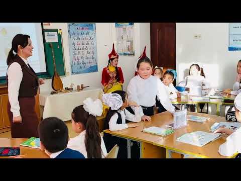 Видео: 3 сынып Музыка сабағы тақырыбы “Біздің оркестр”