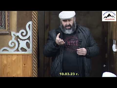 Видео: АНДИЙЦЫ.     ВЫБОРЫ 11 ки