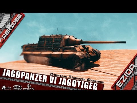 Видео: Обзор Jagdpanzer VI Jagdtiger | War Thunder