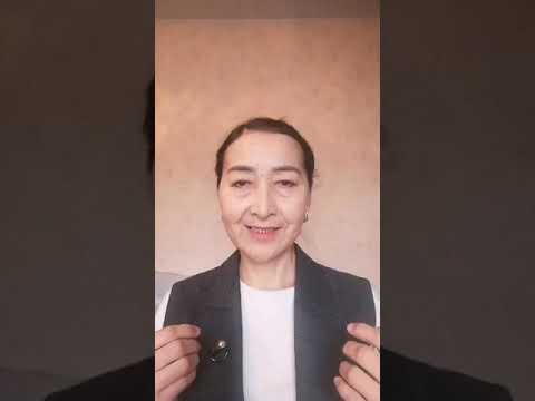 Видео: Көрінетін әлем мен көрінбейтін әлем.