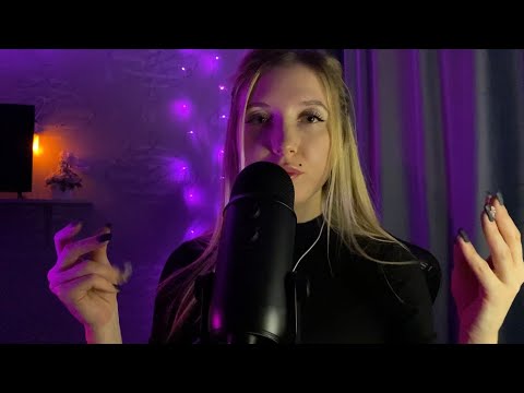 Видео: АСМР Массаж лица с кремом | быстрые липкие звуки | ASMR Quick facial massage