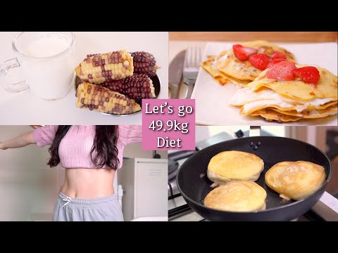 Видео: Diet｜🌽-1,2 кг на 3 дня｜Кукурузная диета (кукурузные оладьи, кукурузный сыр, кукурузный хлеб)