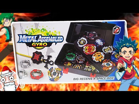 Видео: Чемодан МЕЧТЫ для БЕЙБЛЭЙДА! Золотой набор волчков Beyblade Burst