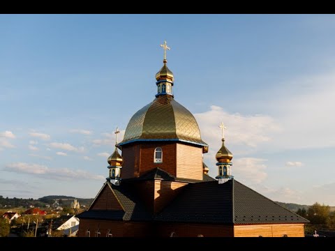 Видео: Божественна Літургія
