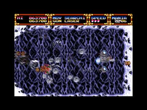 Видео: [SEGA] Gley Lancer - Прохождение MANIA