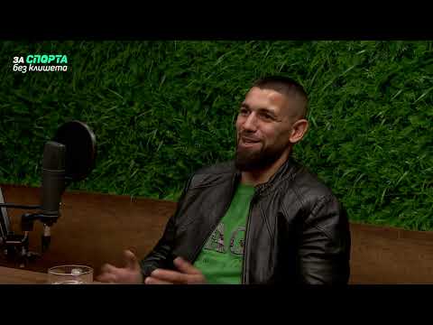 Видео: Пепелянката: Кръстих детето си на Джошуа, а не на Иванов