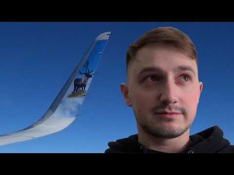 Видео: летаю по америке