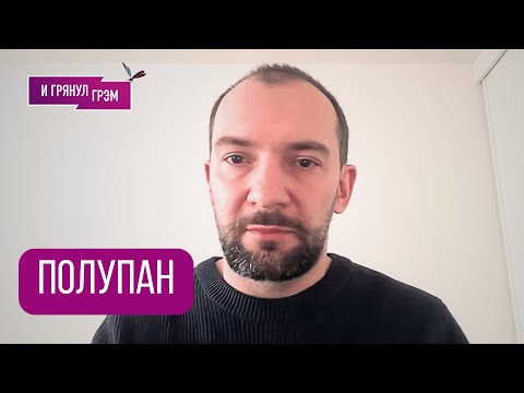 Видео: Врач, спасавший Навального: что с состоянием Путина, как травили Быкова, Украина, ОМСК, Новичок, ФСБ