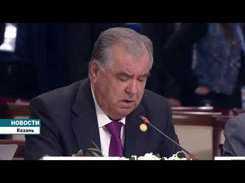 Видео: Президент Таджикистана выступил на встрече «БРИКС плюс»