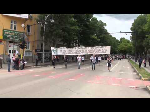 Видео: 24 Май / ПРАЗНИЧНО ШЕСТВИЕ