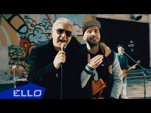 Видео: Ак-Цент и Сосо Павлиашвили - Небо На Ладони (Remix)