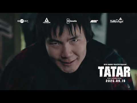 Видео: Татар - Хайрыг хүндэл