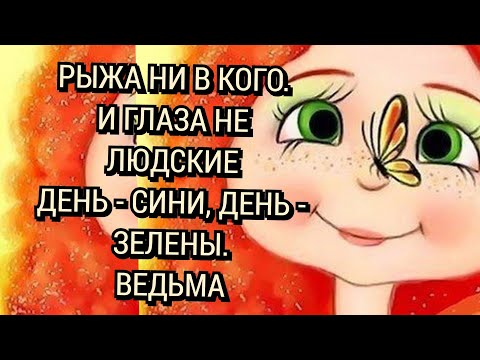 Видео: СИРОТА ПРИ ЖИВЫХ ОТЦЕ - МАТЕРИ... ГРЕХ КАКОЙ ИМ