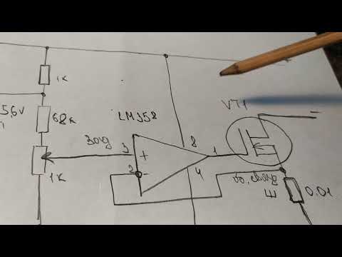 Видео: Ограничения тока на LM358 .